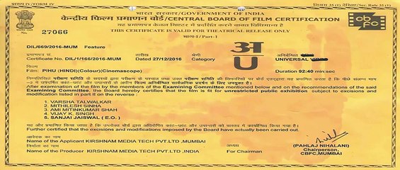 Watch Pihu (2018) in HD Stream 🌟