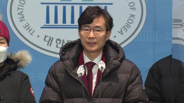 조경태 전국민 난방비 지원 위해 긴급 추경 편성해야 / YTN