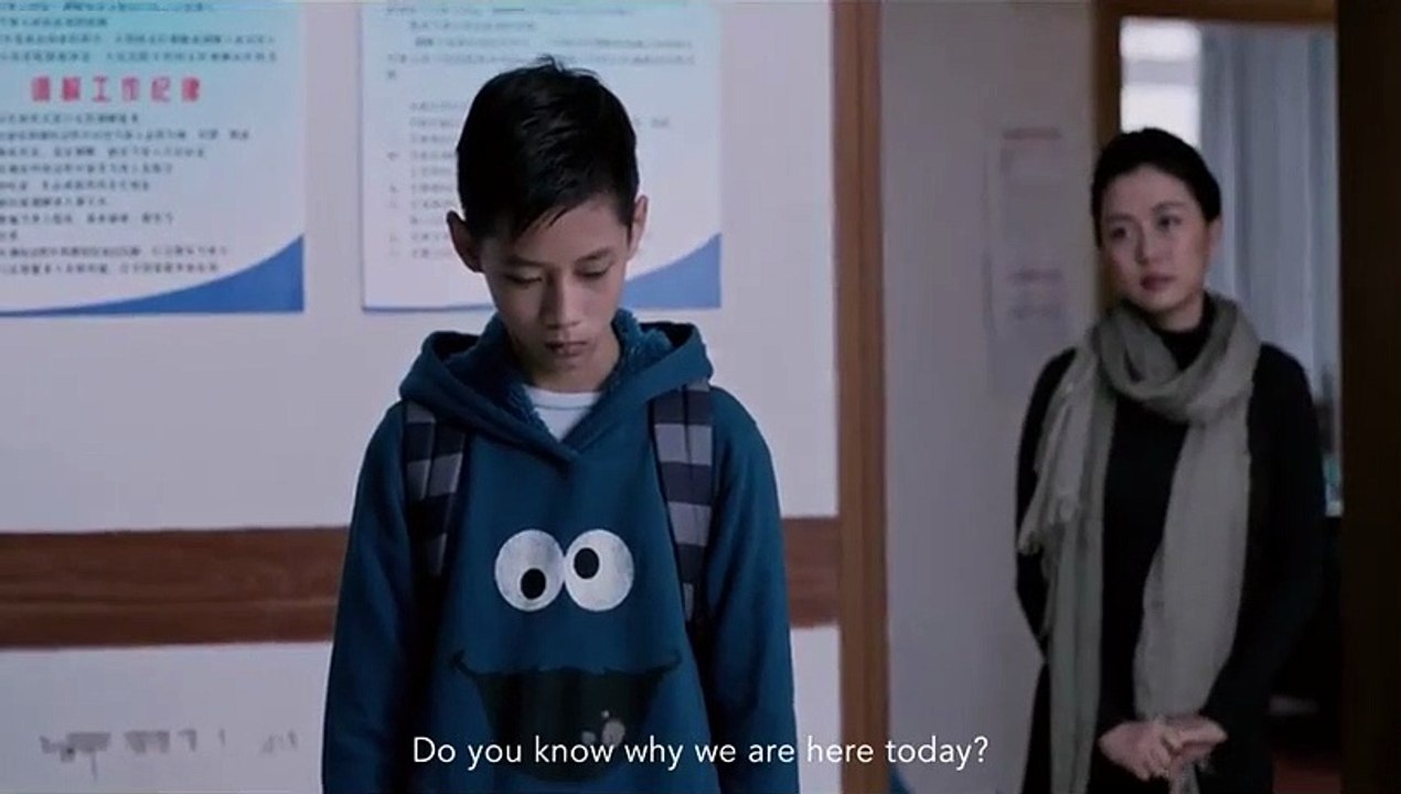 Gu (2016) Watch HD