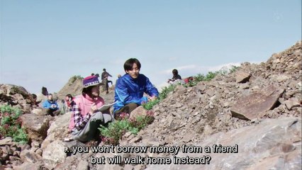 Chain of Flowers - Hana no Kusari (2013) Watch HD