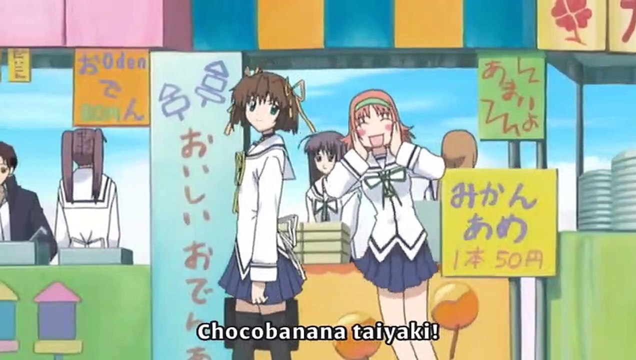 D.C. - Da Capo - Ep10 HD Watch