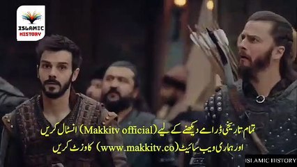 Kurulus Osman 114 Bolum Part 2 With Urdu Subtitles