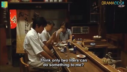 Kikansha Sensei (2004) Watch HD - Part 01