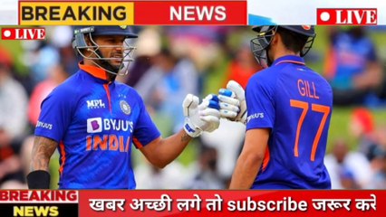 ind vs nz odi 2023 | न्यूजीलैंड के खिलाफ Odi Series में Kohli के लिए काल साबित हो सकते हैं