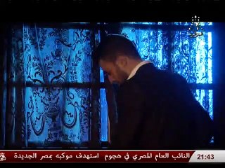 12  مسلسل حب في قفص الإتهام