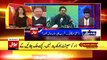Fawad Chaudhry Physical Remand Approved _ BOL News Headlines At 2 AM _ Court Big Decision