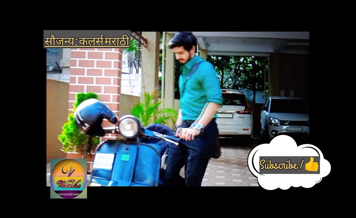 रामा राघव एकत्र कामावर जातात एकत्र|'रमा राघव'|27-jan-23|Rama Raghav Full episode