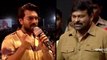 Ram Charan Quiet Warning To Ysrcp సైలంట్ గా ఉన్నా అనుకోకండి *Tollywood | Telugu OneIndia