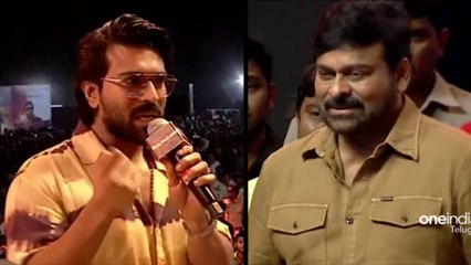 Ram Charan Quiet Warning To Ysrcp సైలంట్ గా ఉన్నా అనుకోకండి *Tollywood | Telugu OneIndia