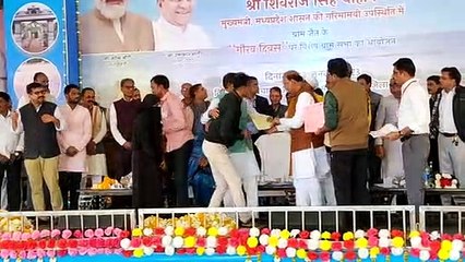 Don't forget your village, soil, must visit once a year: Chief Ministe