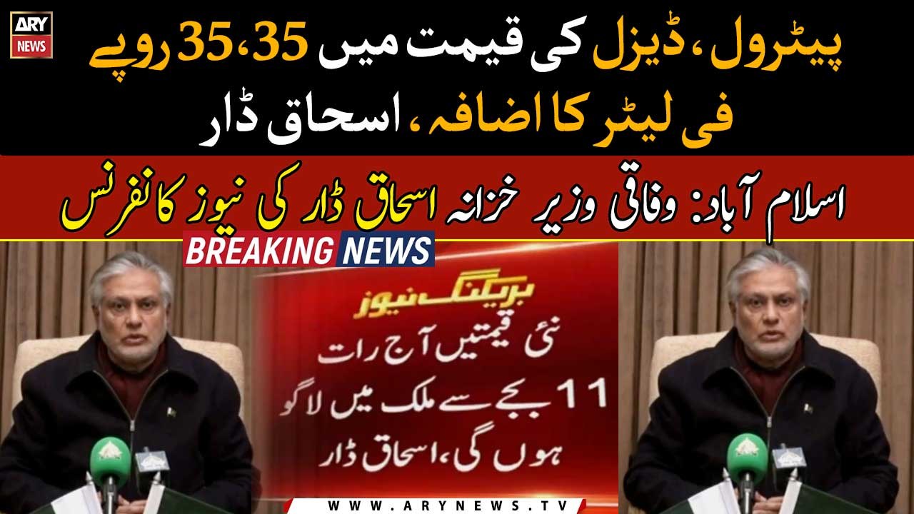 Govt hikes prices of petrol, diesel by Rs35 per litre