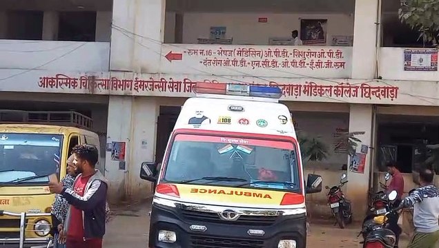 chhindwara jila asptal