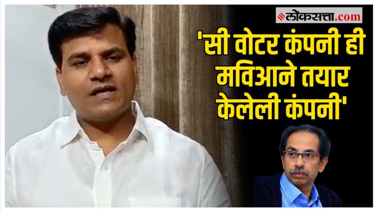 Ravi Rana on MVA: 'जनतेची दिशाभूल करणारा सर्व्हे'; सी वोटर कंपनीच्या सर्वेक्षणावर राणा यांची टीका