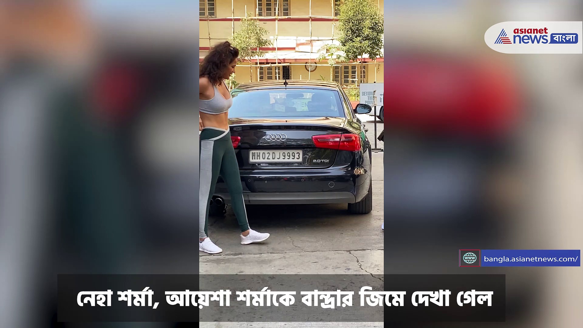 রশ্মিকা মান্দান্না, সানি লিওন থেকে নেহা শর্মা, দেখুন আপনার পছন্দের তারকাকে বলিউড মশালায়