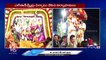 Grandly Celebrated Cheruvugattu Jadala Ramalingeswara Swamy Brahmotsavam _ Nalgonda _ V6 News
