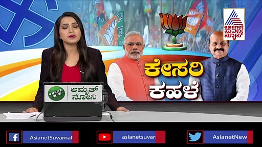 ಕರ್ನಾಟಕ ರಾಜಕೀಯ ವ್ಯಕ್ತಿ ಆಧಾರಿತ ಇಲ್ಲ: ಸಿಎಂ ಬೊಮ್ಮಾಯಿ 