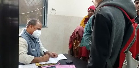 अचानक हुए अवकाश से मरीजों की बढ़ गई परेशानी, अस्पताल में लम्बी कतारें और इंतजार