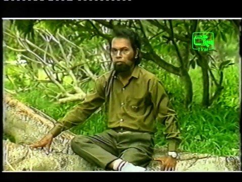 Samuganna one nam by Nimal Gunesekera Excerpts from Torana Archives