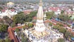 พลังศรัทธา! มหาชนไทย-ลาว อัญเชิญพระอุปคุต งานนมัสการพระธาตุพนมวันแรก