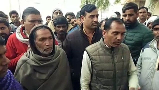 आपसी विवाद में एक युवक की गला घोंटकर हत्या, गिरफ्तारी मांग, नहीं उठाया शव