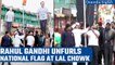 Bharat Jodo Yatra: Rahul Gandhi unfurls national flag at Lal Chowk | Oneindia News
