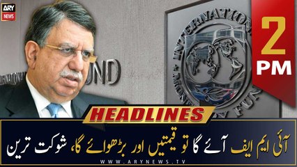 ARY News Headlines | 2 PM | 29th January 2023