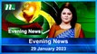 Evening News | 29 January 2023 | NTV News Updates