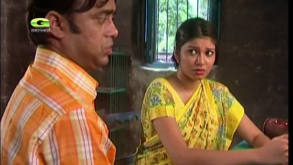 Tin Geda | তিনগ্যাদা | Mosharraf Karim | Chanchal Chowdhury | Aa Kho Mo Hasan | Mir Sabbir, G Series