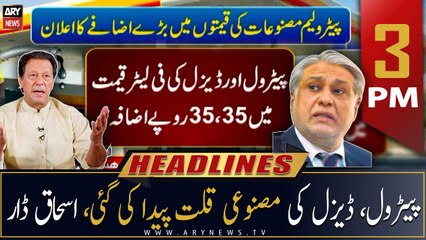 ARY News Prime Time Headlines | 3 PM | 29th January 2023