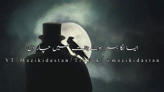 Guzare Jo Apne Yaaron Ki Sobat Mein 4 Din  Urdu Poetry