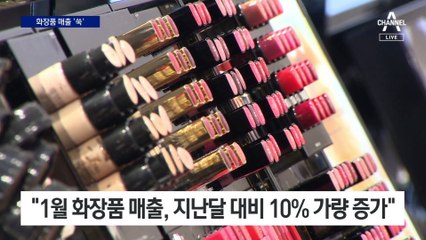 3년 기다린 ‘실내 마스크’ 의무 해제…기대 반 걱정 반