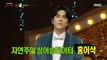 [Reveal]  'I'll be the king' is Isaac Hong!, 복면가왕 230129