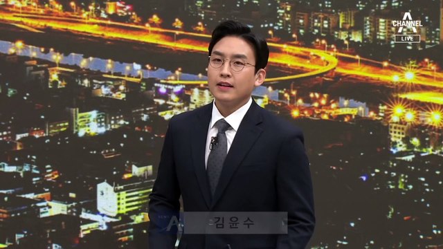 이재명 “檢, 수사 아닌 정치”…민주당도 검찰 맹공