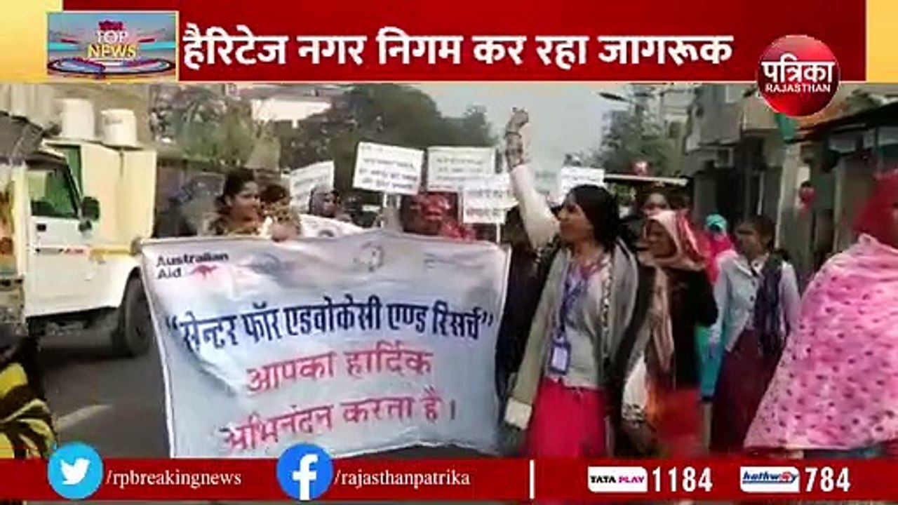 केन्द्र सरकार की जांच से पहले यूं कर रहे लोगों...