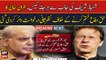 Imran Khan files review plea in Shehbaz defamation suit