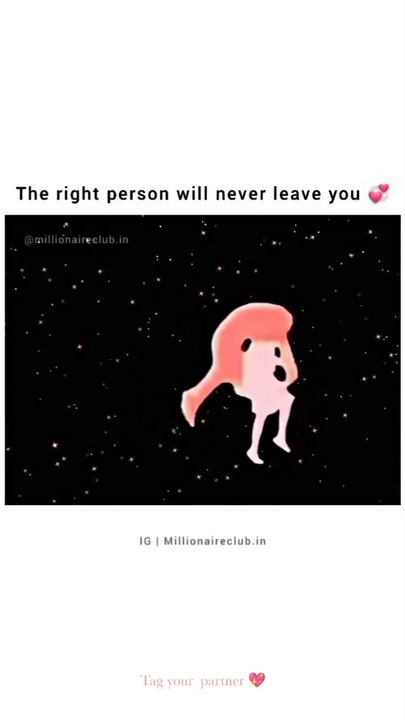 true_love_status