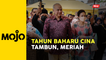 Sultan Perak, Permaisuri berangkat ke Majlis Sambutan Tahun Baharu Cina