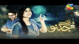 Jugnoo Episode 5 HD Quality HUM TV Drama Yumna Zaidi, Zahid Ahmad, Pyar Ke Sadqay