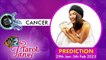 Cancer: How will this week look for you? | Weekly Tarot Reading: 30 Jan – 4th Feb | Oneindia News