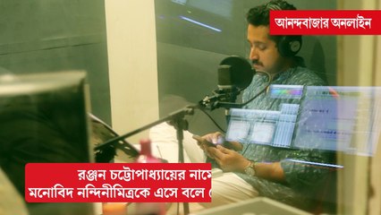 পরমব্রত-পাওলি এ বার রঞ্জন-নন্দিনী, সঙ্গে উৎসব মুখোপাধ্যায়