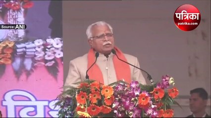 Video: हरियाणा CM खट्टर बोले- कांग्रेस के आगे-पीछे घूमने वाले हुए बेरोजगार