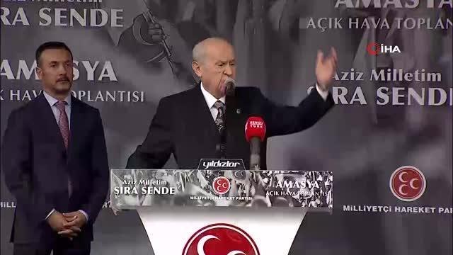 MHP lideri Devlet Bahçeli: Zillet partileriyle ulaşabilecek hiçbir gelecek yoktur