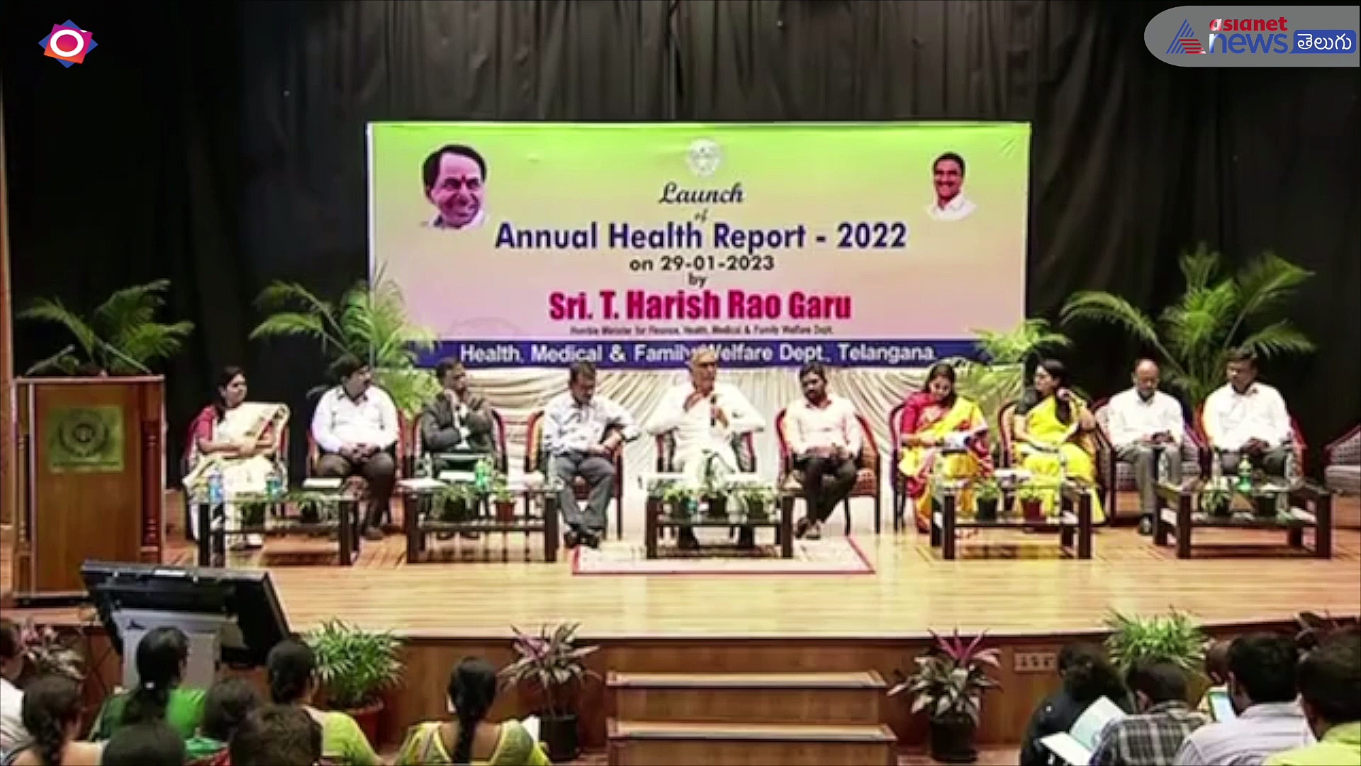 వైద్య ఆరోగ్యశాఖ నివేదికను విడుదల చేసిన మంత్రి...ఉత్తమ వైద్య సేవల్లో తెలంగాణకు మూడు స్థానం అని వెల్లడి...