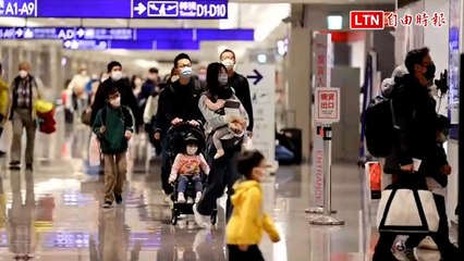 春節連假桃機旅運量破72萬 1/28出入境達84968人