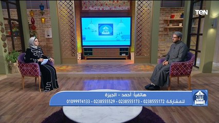 فضل القرآن الكريم وقضية حرق المصحف