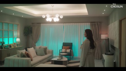 선 넘어도 아주 세~~게! 넘는 서지혜의 무단 침입 TV CHOSUN 20230129 방송