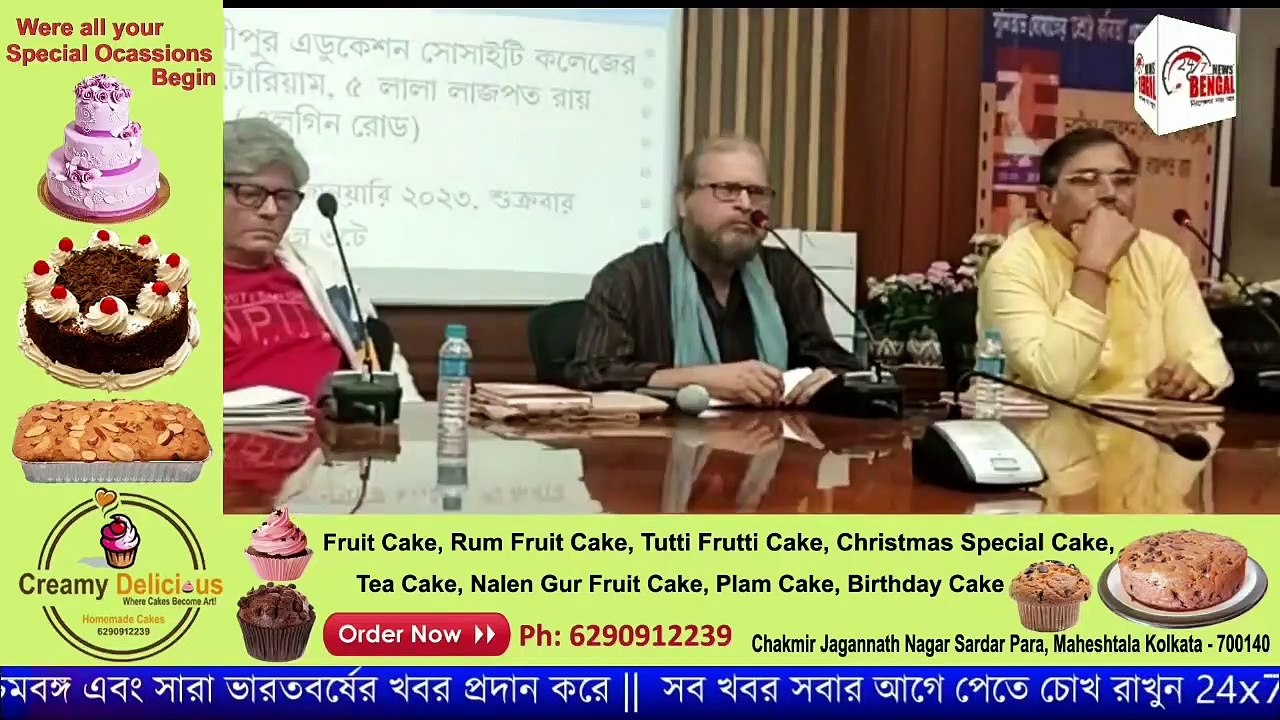 প্রকাশিত হল 'শ্রেষ্ঠ কবিতা'