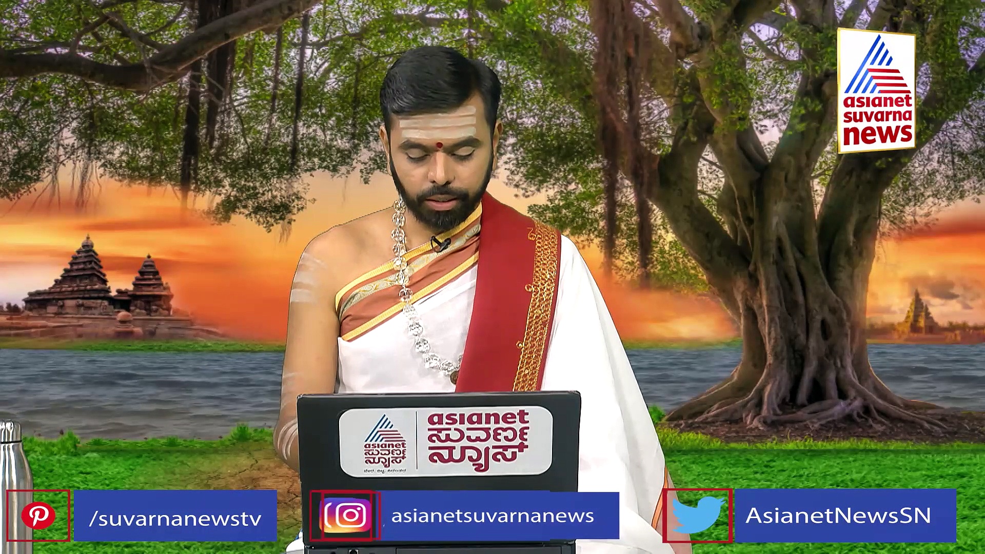 Panchang: ಇಂದು ಮಧ್ವ ನವಮಿ, ಮಧ್ವಾಚಾರ್ಯರನ್ನು ಸ್ಮರಿಸಬೇಕಾದ ದಿನ..