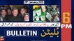 ARY News Bulletin | 6 PM | 29th January 2023
