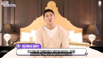 RM Bedtime Routine Interview ENG SUB | RM Good Night Interview Army Membership Content 230129